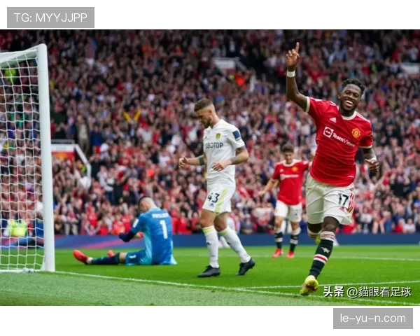 利兹联新防守体系显成效，状态回升开启胜利征程