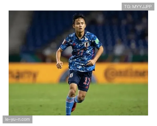 久保建英强势崛起，潜力无限引领日本队开启新篇章