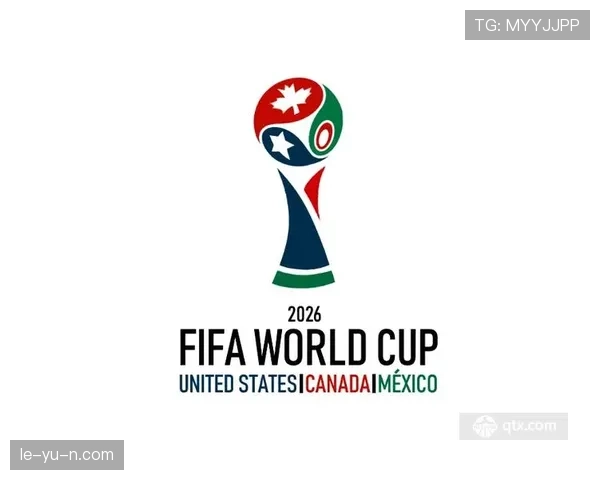 2026世界杯顺位规则怎么算 2026世界杯顺位规则怎么算